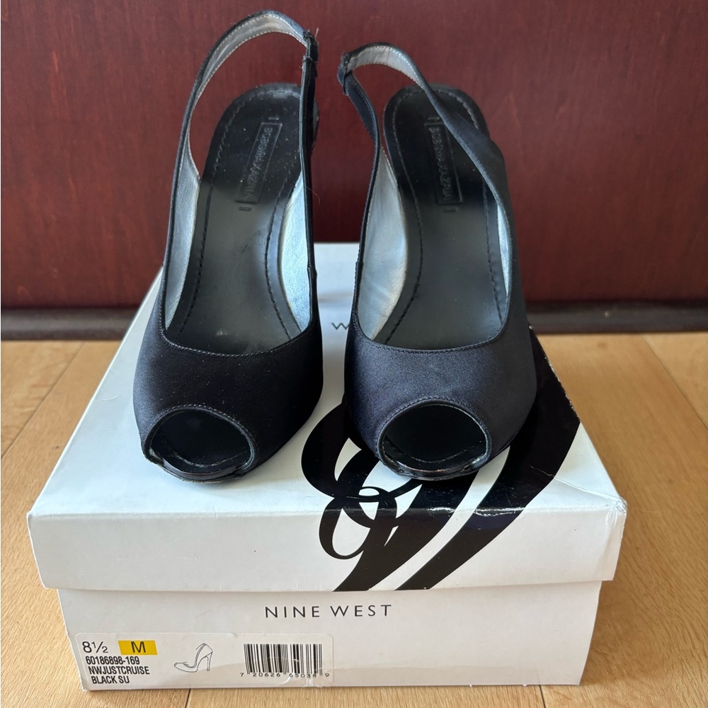 BCBGMaxAzria Black Satin Slingback Heels